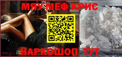 прущая мука Вязники