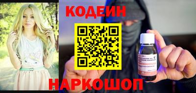 прущая мука Вязники