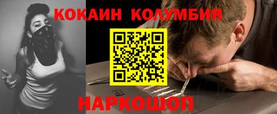 прущая мука Вязники