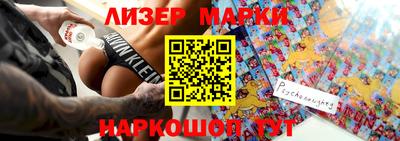 прущая мука Вязники