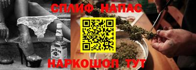 мефедрон мука Вязьма