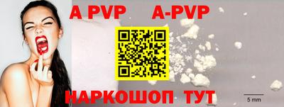 прущая мука Вязники