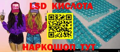 мефедрон мука Вязьма