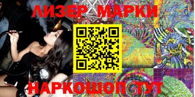 прущая мука Вязники