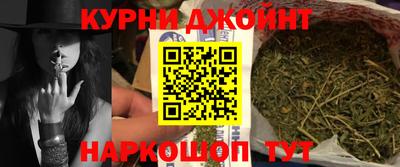 прущая мука Вязники