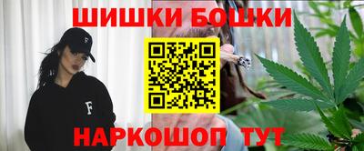 мефедрон мука Вязьма