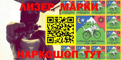 мефедрон мука Вязьма