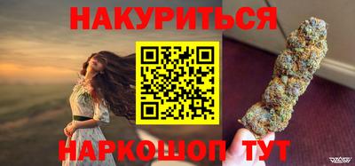 прущая мука Вязники