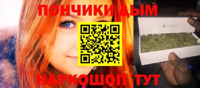 мефедрон мука Вязьма