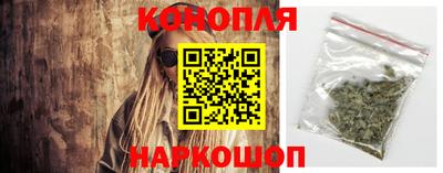 мефедрон мука Вязьма