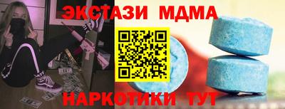прущая мука Вязники