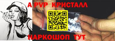прущая мука Вязники