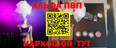 мефедрон мука Вязьма