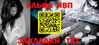 мефедрон мука Вязьма