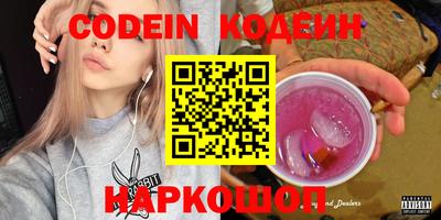 мефедрон мука Вязьма