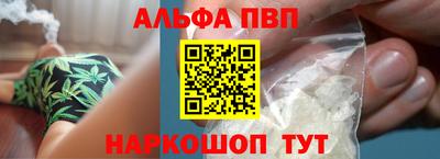 мефедрон мука Вязьма