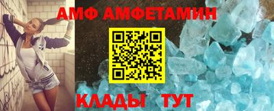 прущая мука Вязники