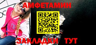 мефедрон мука Вязьма
