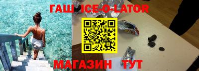 мефедрон мука Вязьма