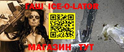 прущая мука Вязники
